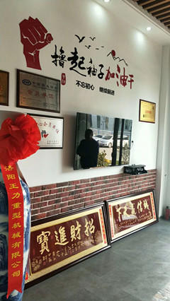 上市儀式3.jpg